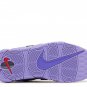 AMBUSH x 2025 & 2026 More Uptempo Low Lilac