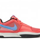 Ja 1 'Fuel'