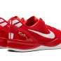 Kobe 8 Protro &iuml;&frac14;�University Red&iuml;&frac14;�