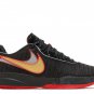 LeBron 20 Trinity