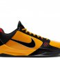 Men Zoom Kobe 5 Protro &Atilde;&cent;&Acirc;�&Acirc;�Bruce Lee&Atilde;&cent;&Acirc;�&Acirc;�