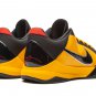 Men Zoom Kobe 5 Protro &Atilde;&cent;&Acirc;�&Acirc;�Bruce Lee&Atilde;&cent;&Acirc;�&Acirc;�