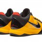 Men Zoom Kobe 5 Protro &Atilde;&cent;&Acirc;�&Acirc;�Bruce Lee&Atilde;&cent;&Acirc;�&Acirc;�