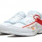 Off-White x 2025 & 2026 Presto White