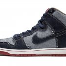 SB 2025 & 2026 Dunk High TRD QS ＂REESE FORBES DENIM＂