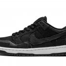 SB 2025 & 2026 Dunk Low ＂Wasted Youth＂