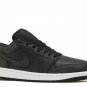 2025 & 2026 Jordan 1 Low SE Black Elephant