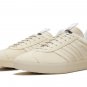 2025 & 2026 Gazelle SE UA&SONS