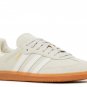 2025 & 2026 Samba OG Aluminium Gum