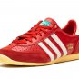 Japan "Better Scarlet Off White" sneakers