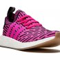 NMD_R2 PK "Japan Pack"