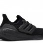 UltraBoost 21 Triple Black