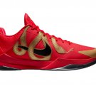 Men's Zoom Kobe 5 Protro 'Year of the Mamba - University Red'