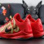 Men's Zoom Kobe 5 Protro 'Year of the Mamba - University Red'