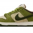 2025 & 2026 SB Dunk Low Yuto Horigome Matcha