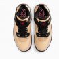 2025 & 2026 Air Jordan 4 Retro Pizza'