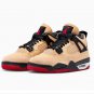 2025 & 2026 Air Jordan 4 Retro Pizza'