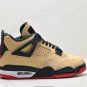 2025 & 2026 Air Jordan 4 Retro Pizza'