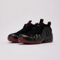 2025 & 2026  Air Foamposite One 'Cough Drop' 2025