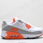 2025 & 2026 Max 90 Safety Orange