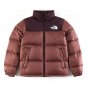 The North Face 1996 Retro Nuptse Jacket 'Yellow'
