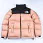 The North Face 1996 Retro Nuptse Jacket Evergreen