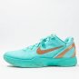 2025 & 2026 Men Kobe 6 ProtroJalen Brunson Statue of Liberty