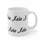 XOXO Pattern Coffee Cup, Ceramic Mug 11oz