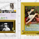 His Birthright (1918) DVD R SILENT WITH ENGLISH SUB Director: William Worthington