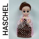 Haschel Cupcake Surprise Princess Doll Girl Toy Dress