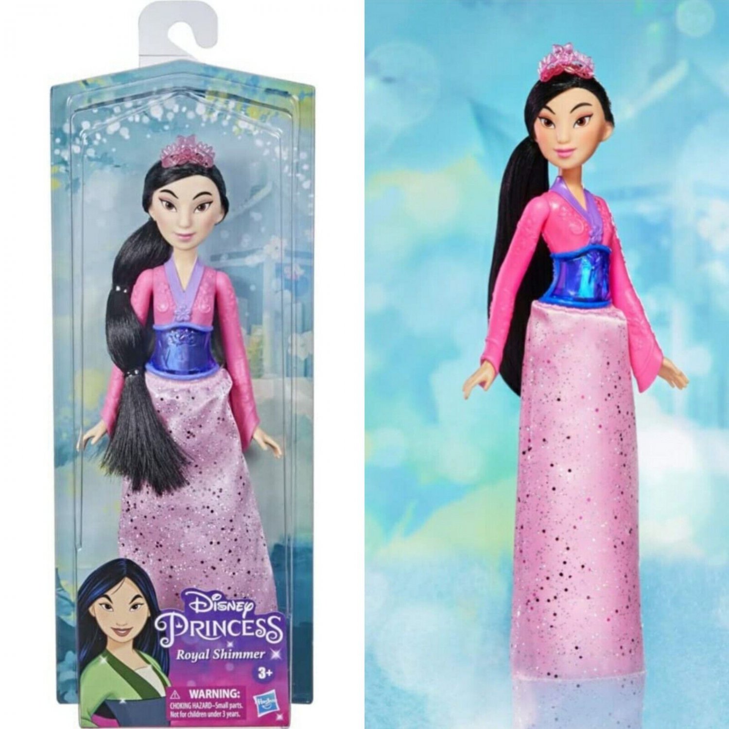 Disney Princess Mulan Royal Shimmer Mulan Doll Skirt and Accessories NEW