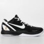 Kobe 6 Protro Mambacita Sweet 16