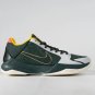 Kobe 5 Protro EYBL Girls