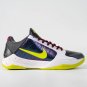 Kobe 5 Protro Chaos