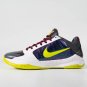 Kobe 5 Protro Chaos