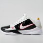 Kobe 5 Protro Bruce Lee Alternate