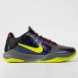Kobe 5 Protro 2K Gamer Exclusive