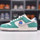 Dunk Low Kasina Neptune Green