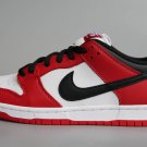 SB Dunk Low J-Pack Chicago