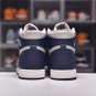 Jordan 1 Retro High 85 Georgetown