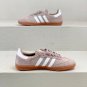 Samba OG Chalky Brown Gum