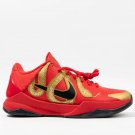 Kobe 5 Protro Year of the Mamba University Red