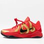 Kobe 5 Protro Year of the Mamba University Red