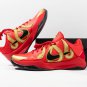 Kobe 5 Protro Year of the Mamba University Red