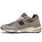 New Balance 991 MiUK JJJJound Grey Olive