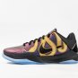 Nike Kobe 5 Protro Year of the Mamba Eggplant