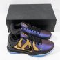 Nike Kobe 5 Protro Year of the Mamba Eggplant