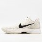 Nike Kobe 6 Protro Sail All-Star