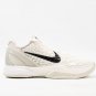 Nike Kobe 6 Protro Sail All-Star