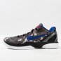 Nike Kobe 6 Urban Camo